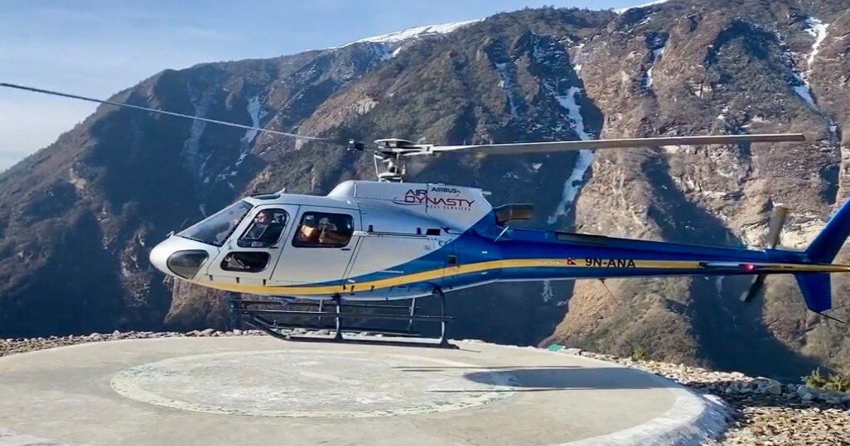 Namche To Kathmandu Helicopter Flight – YDCISN